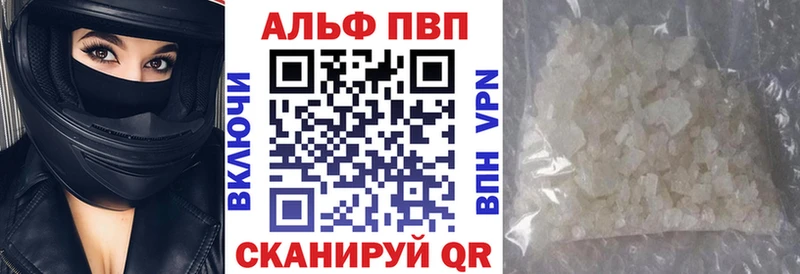  КОКАИН Макаров