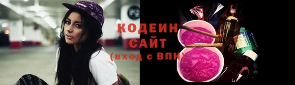 таблы Белоозёрский