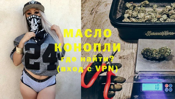 ALPHA PVP Баксан