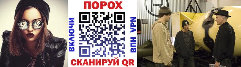 Метамфетамин витя Макаров