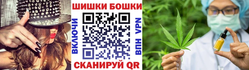 Канабис семена  Макаров 
